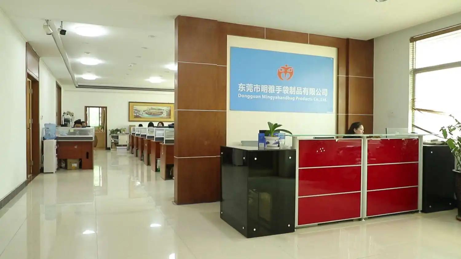 Dongguan Mingya Handbag Products Co., Ltd.