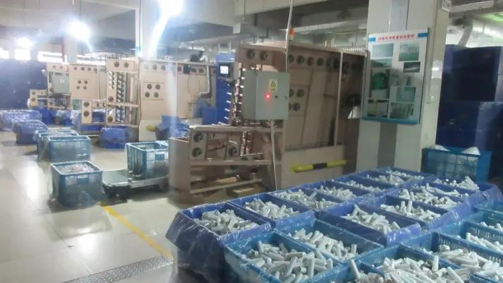 Supplier