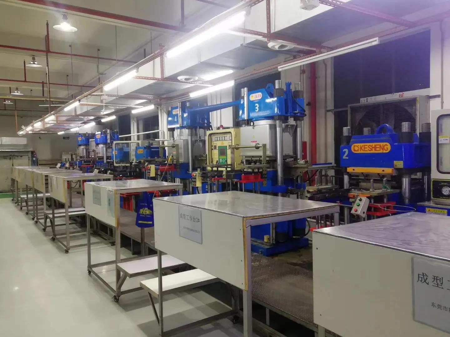 Dongguan Qunhui Silicone Technology Co.,ltd