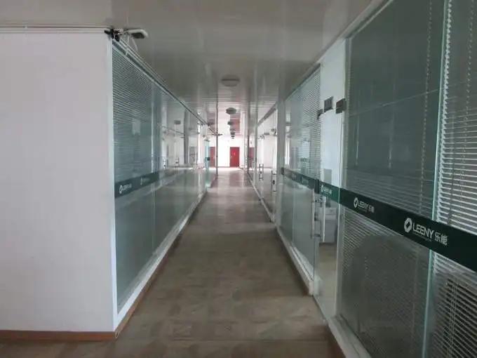 Zhejiang Leeny Technology Co., Ltd.