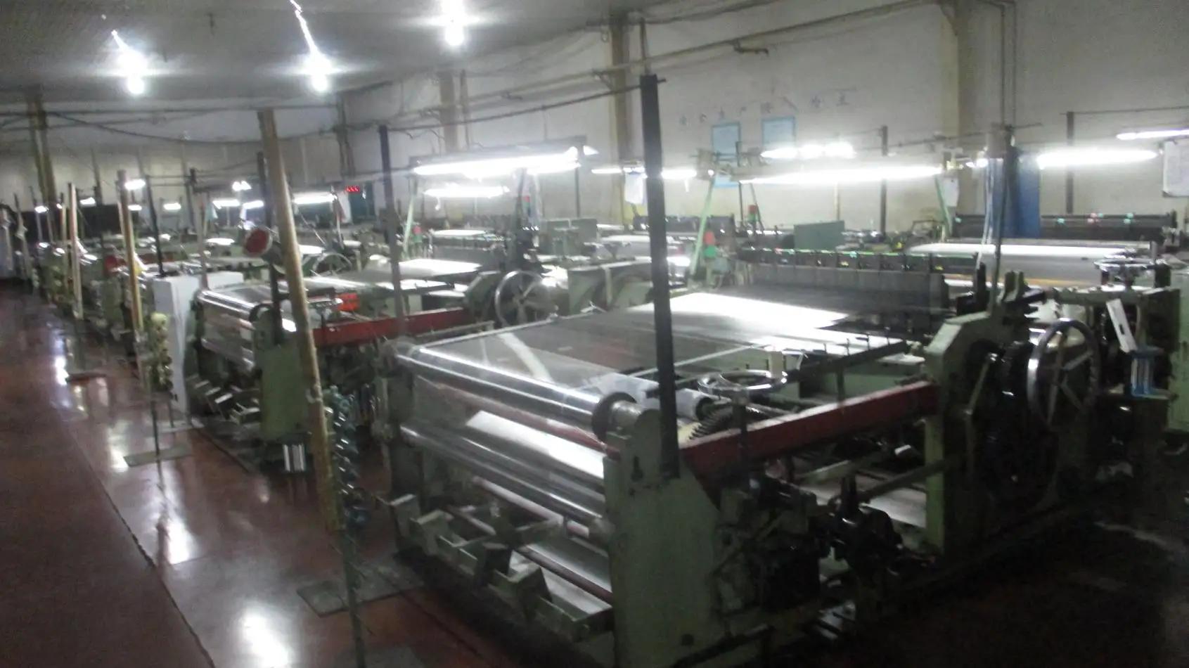 Supplier