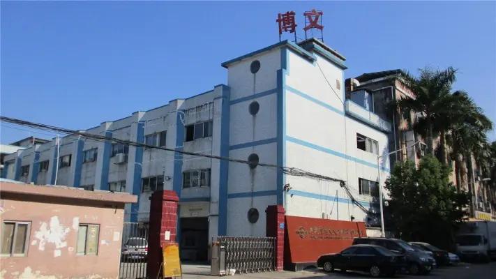 Dongguan BoWen Leather Product Manufacturer Co., Ltd.