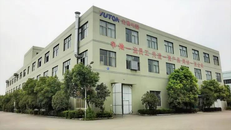 Supplier