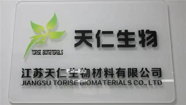 Jiangsu Torise Biomaterials Co., Ltd.