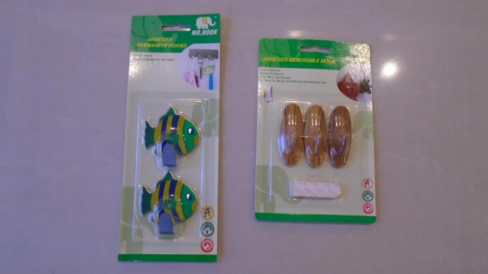 Supplier