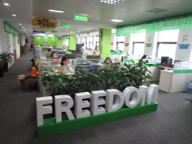 Freedom Gifts Limited