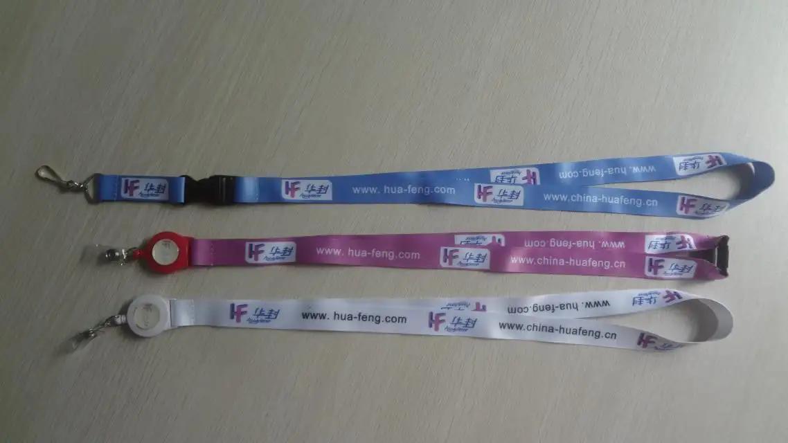 Dongguan Huafeng Craft & Gifts Manufacturing Co., Ltd.