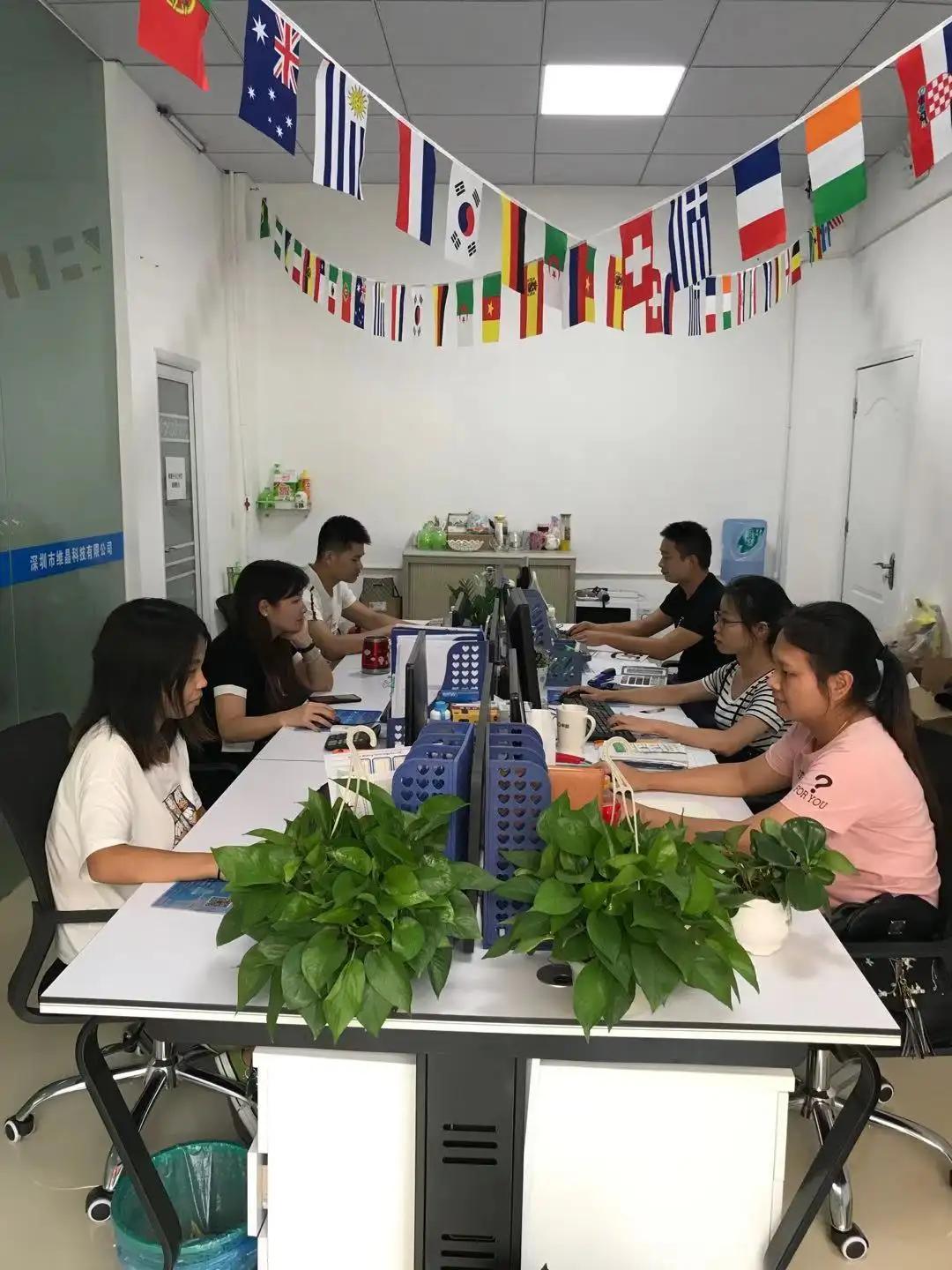Shenzhen Winking Technology Co., Limited