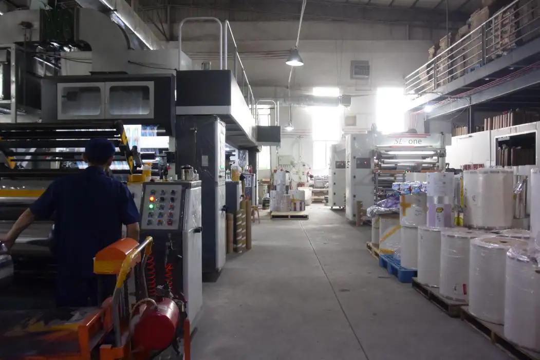 Supplier