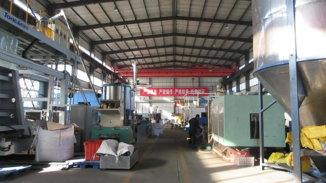Tangshan Guangming Plastic Co., Ltd.