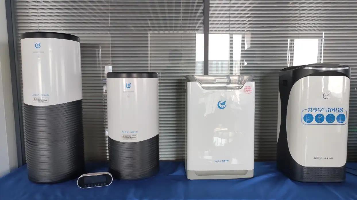 Aviche Shandong Medical Technology Co., Ltd.