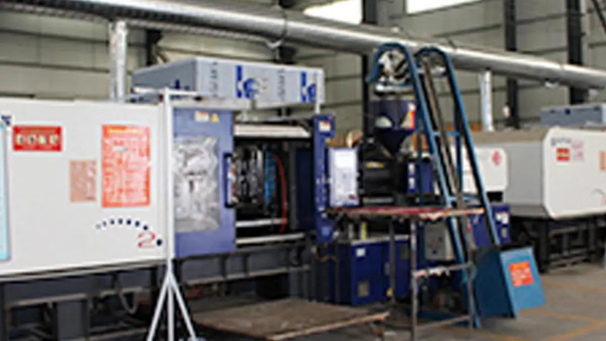 Supplier