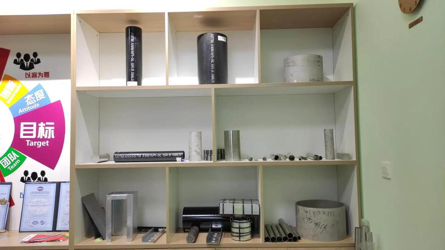 Shandong Juhe Steel Co., Ltd.