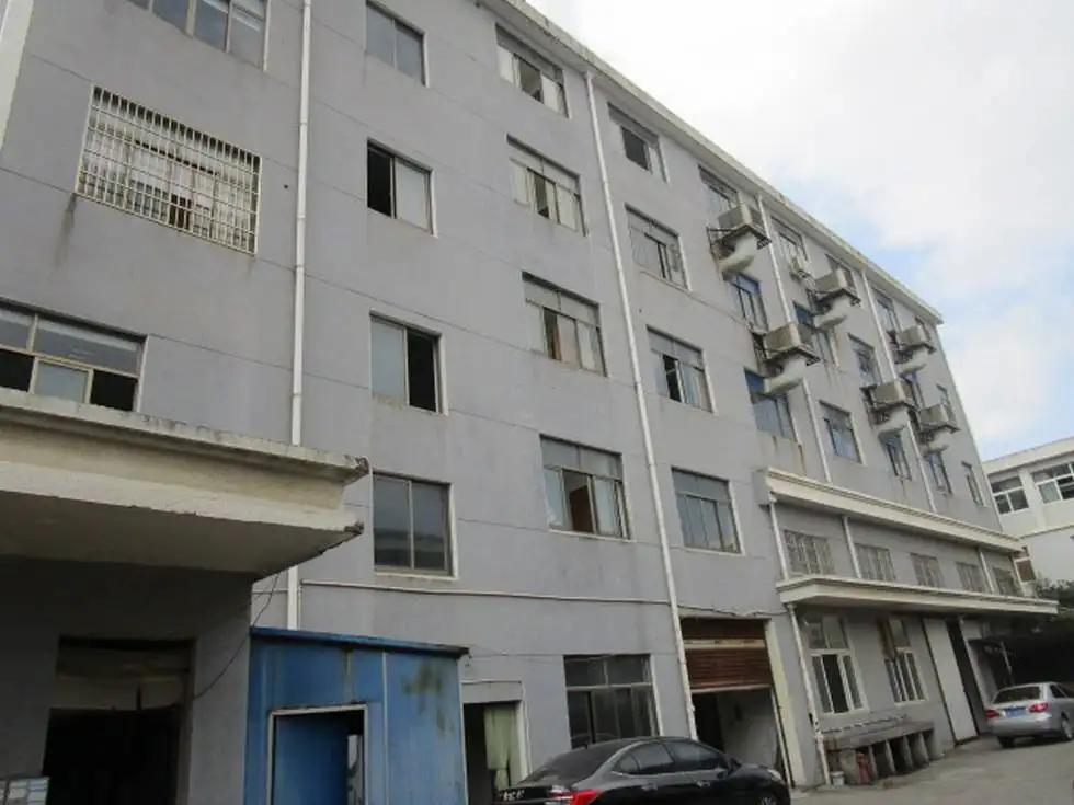 Ningbo Eleven Garment Co., Ltd.