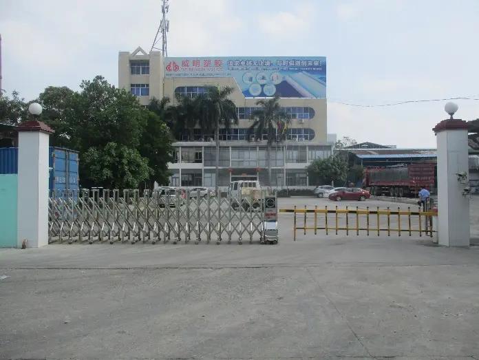 Foshan Weiming Plastics Co., Ltd.