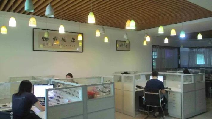 Chaozhou Yongsheng Ceramics Manufacturing Co., Ltd.
