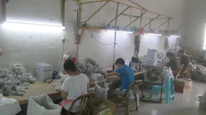 Supplier