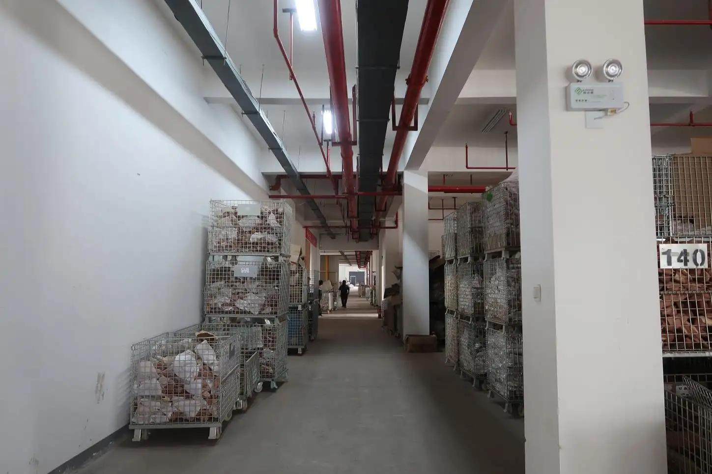 Multi-Resource Industries Company Limited (Nanjing)