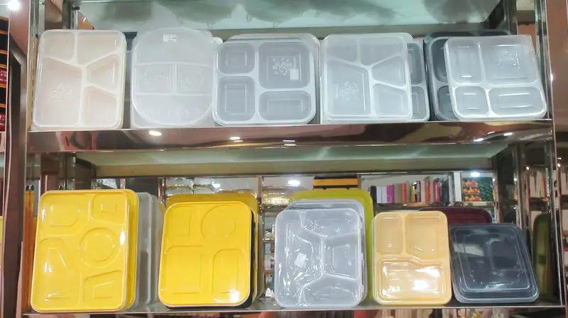 Supplier