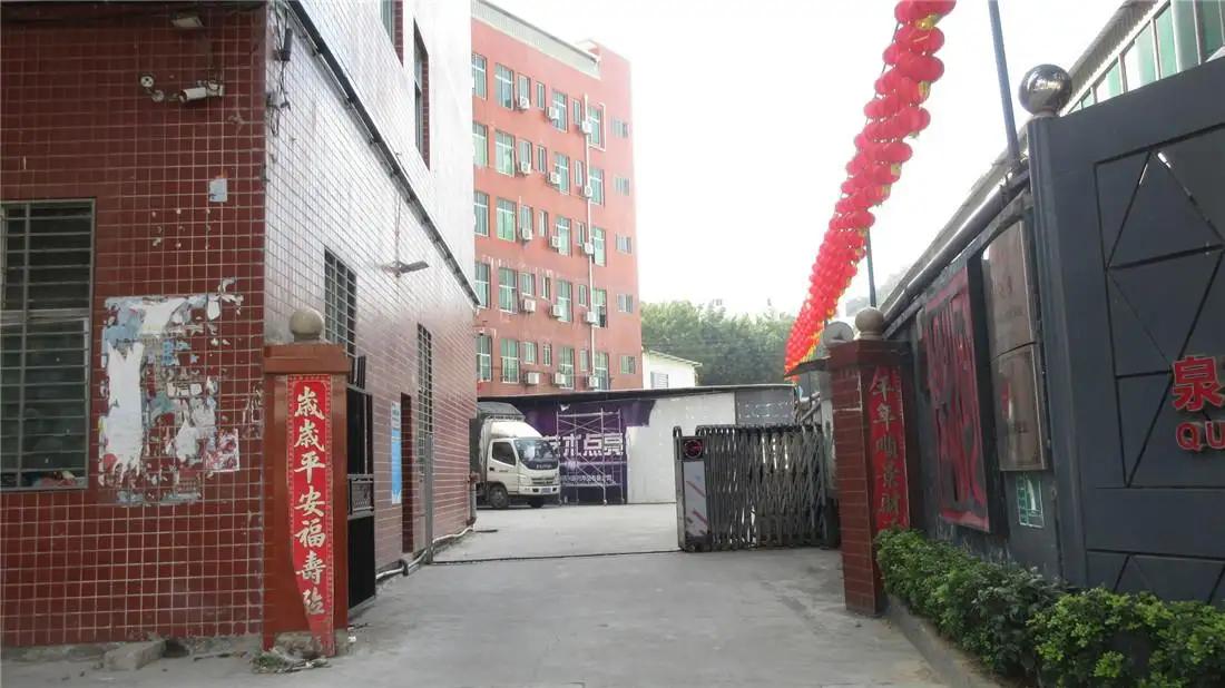 Quanzhou Hexing Display Factory