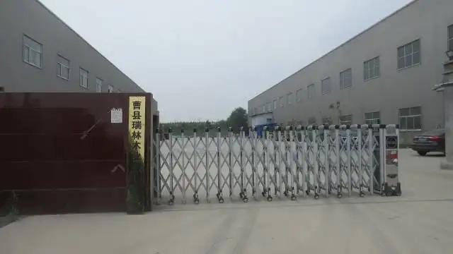Cao County Ruilin Wood Industry Co., Ltd.