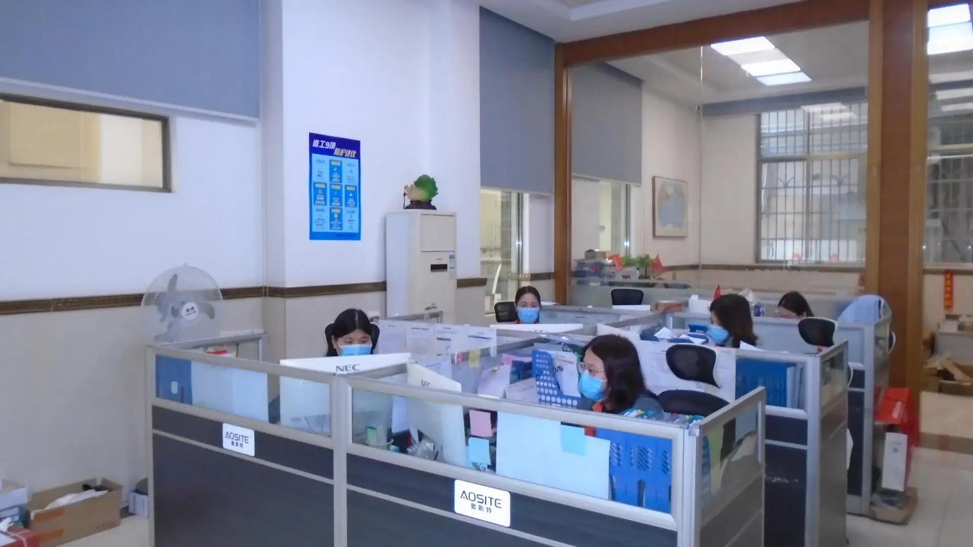 Guangdong Aosite Hardware Precision Manufacturing Co., Ltd.