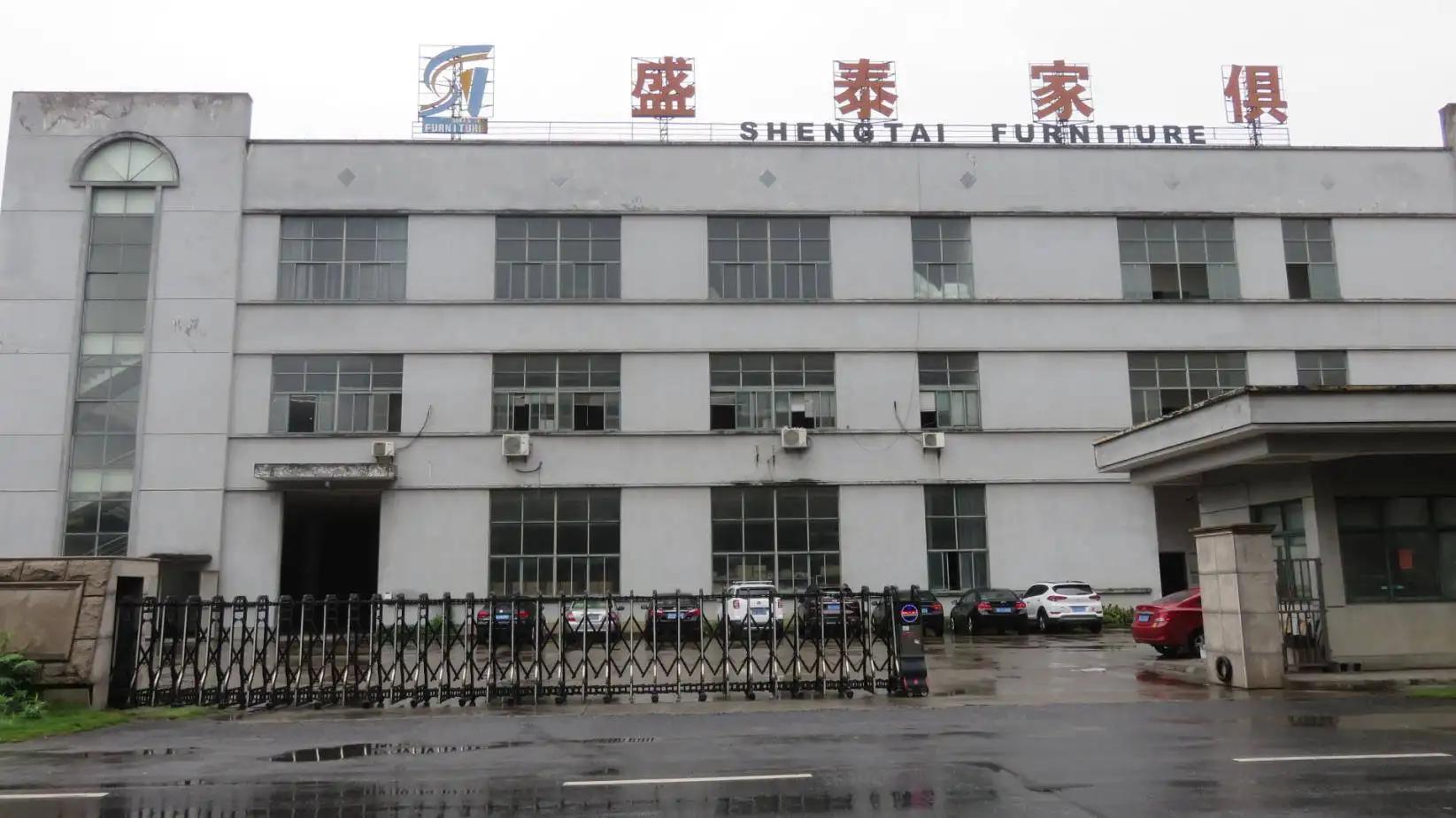 Anji Shengtai Furniture Co., Ltd.