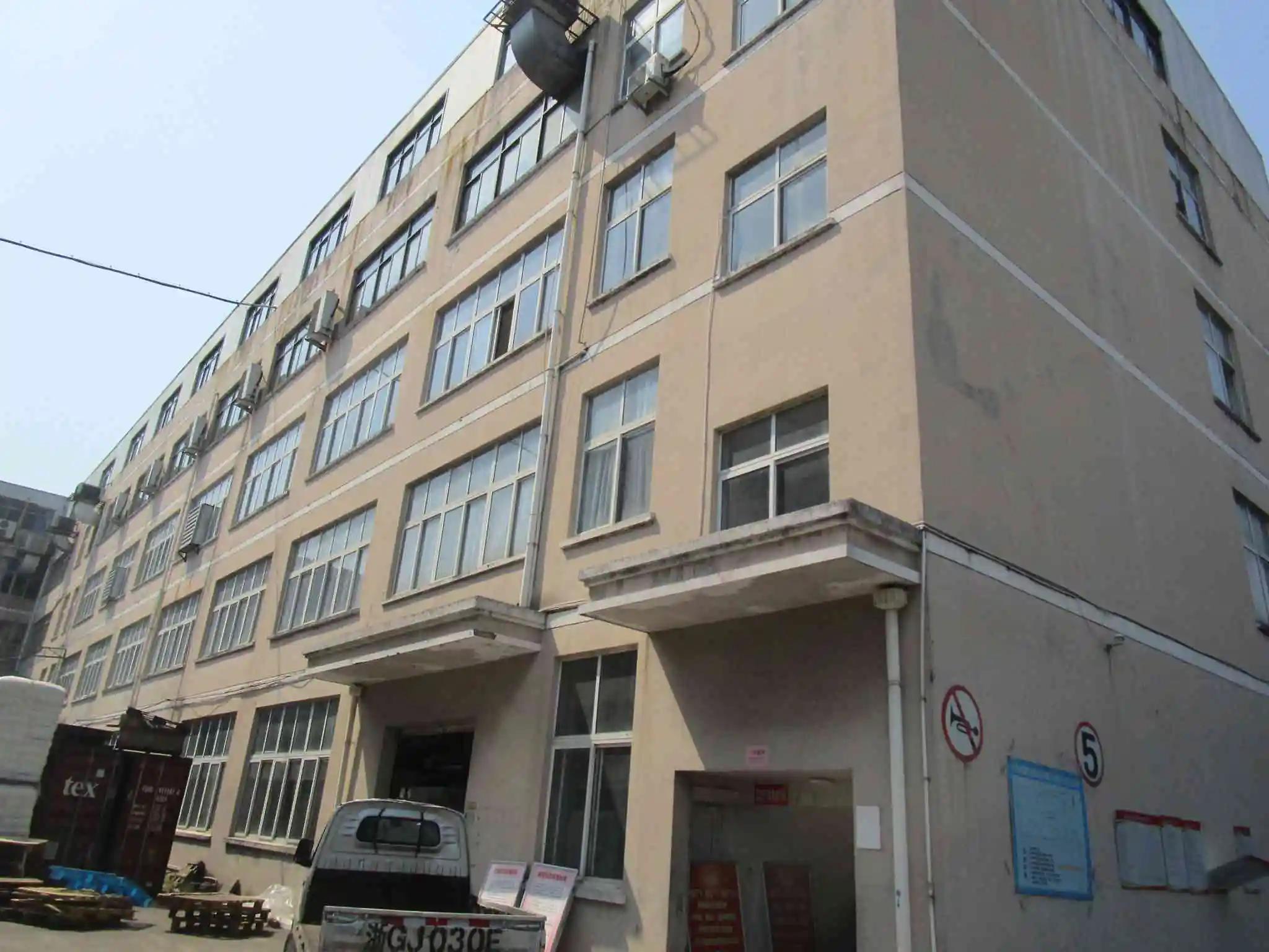 Yiwu Mengte Commodities Co., Ltd.