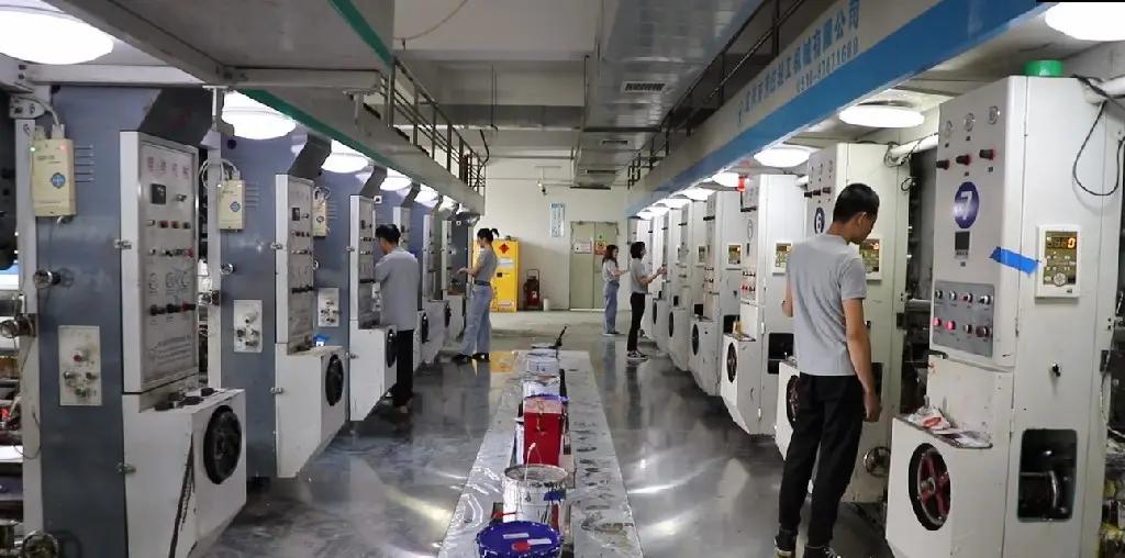 Shenzhen Ipak Packaging Co., Ltd.