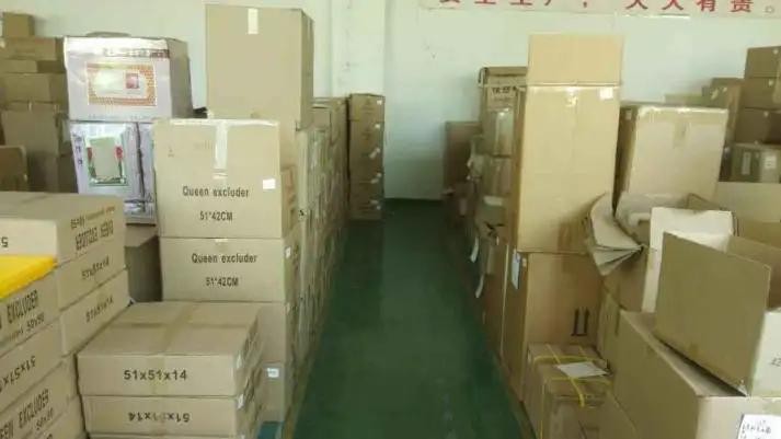 Shenzhen Benefitbee Bee Industry Co., Ltd.