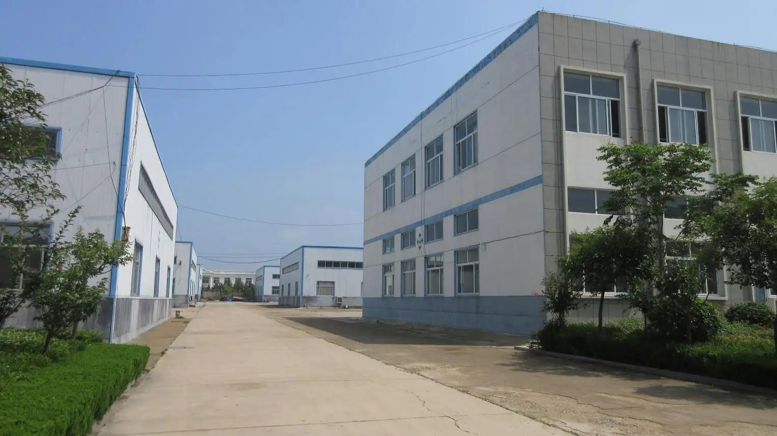 Supplier