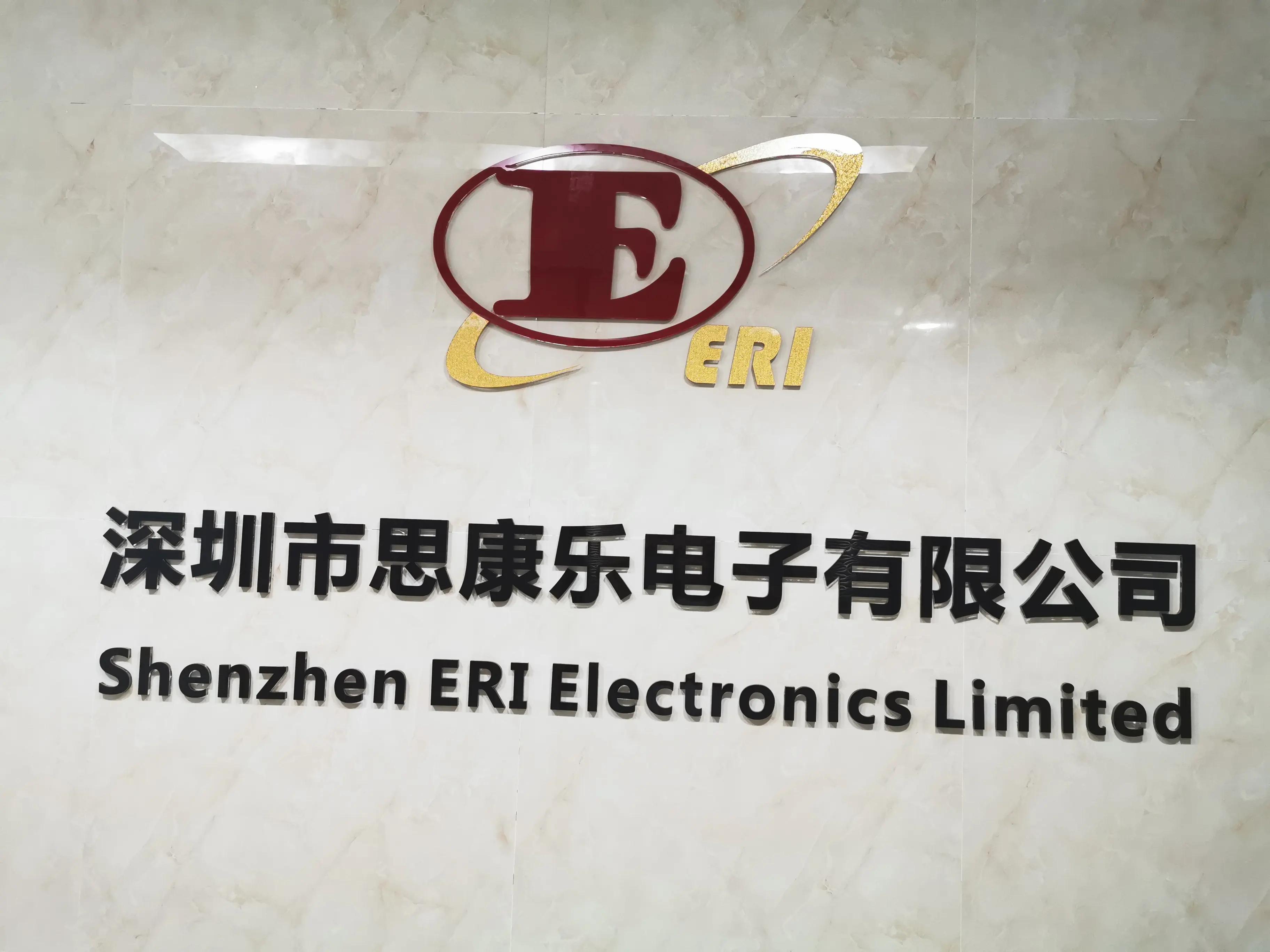 Shenzhen Eri Electronics Limited