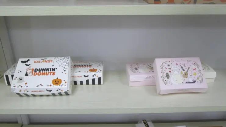 Wenzhou Baofeng Packing Technology Co., Ltd.