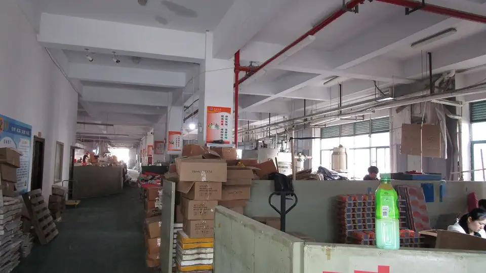 Supplier