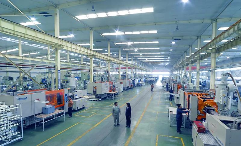 Supplier