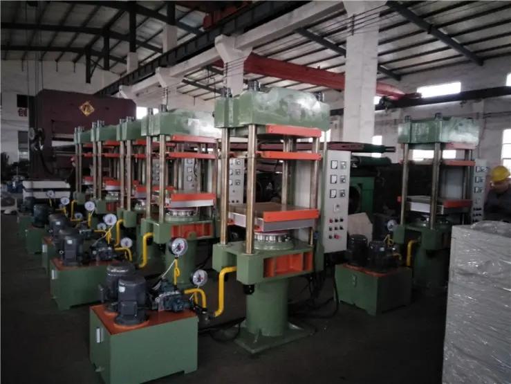 Supplier