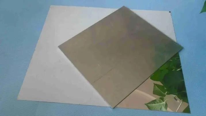 Supplier