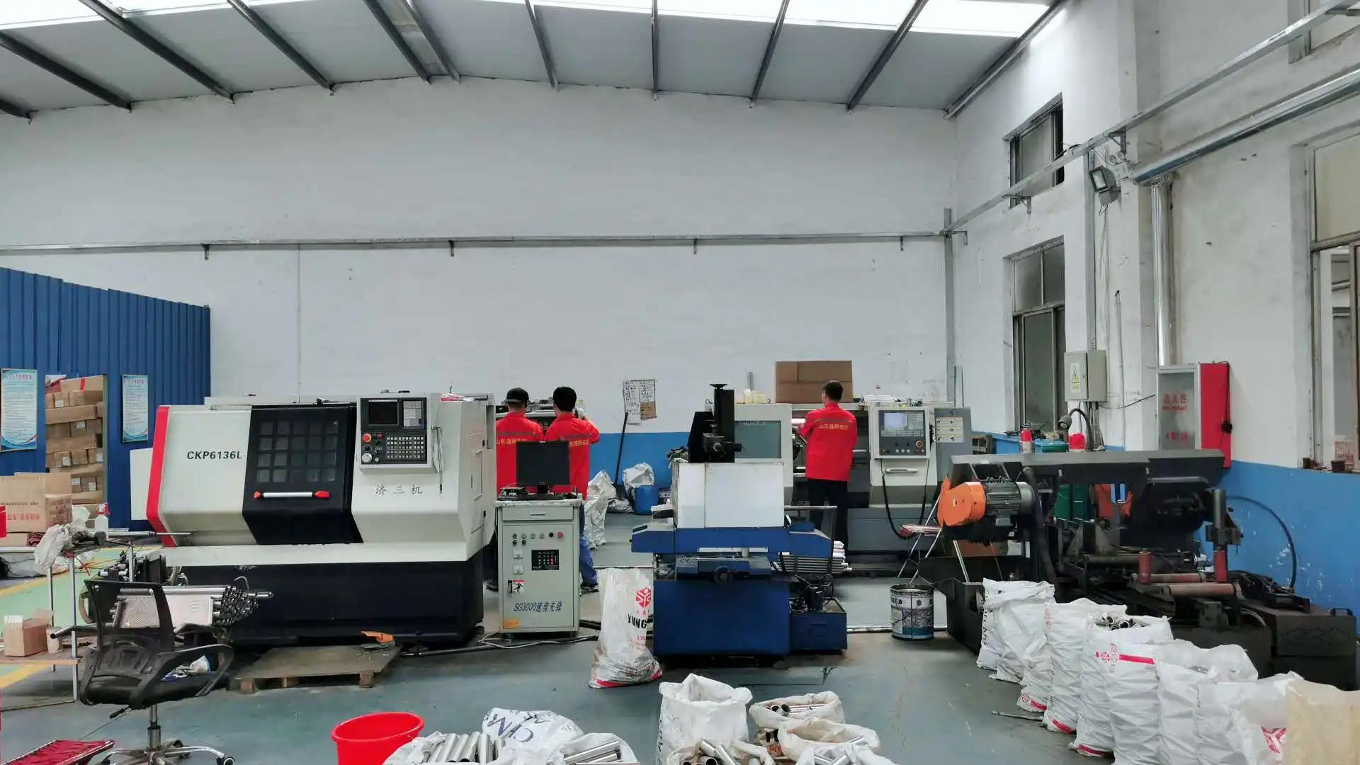 Supplier