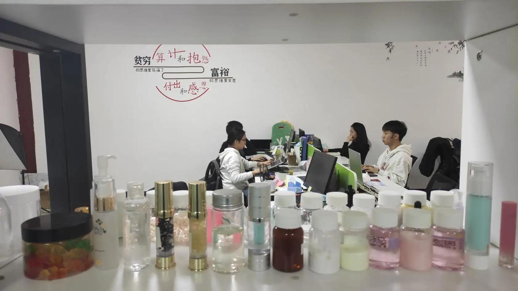 Lance (Guangzhou) Biological Technology Co., Ltd.