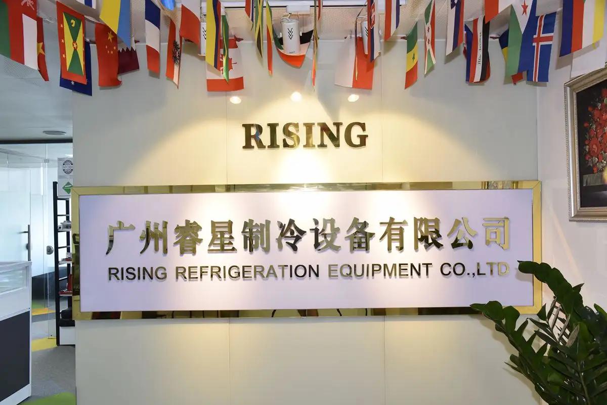 Supplier