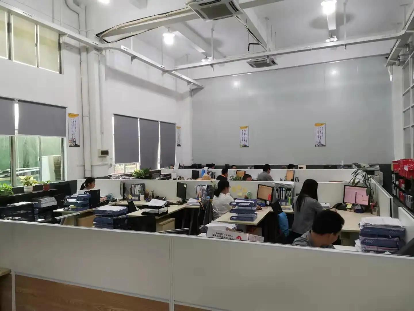 Guangzhou Hengxin Technology Co., Ltd.