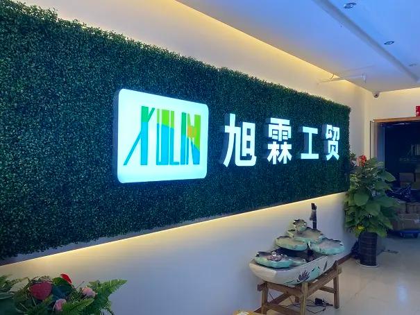 Yiwu Xulin Jewelry Co., Ltd.