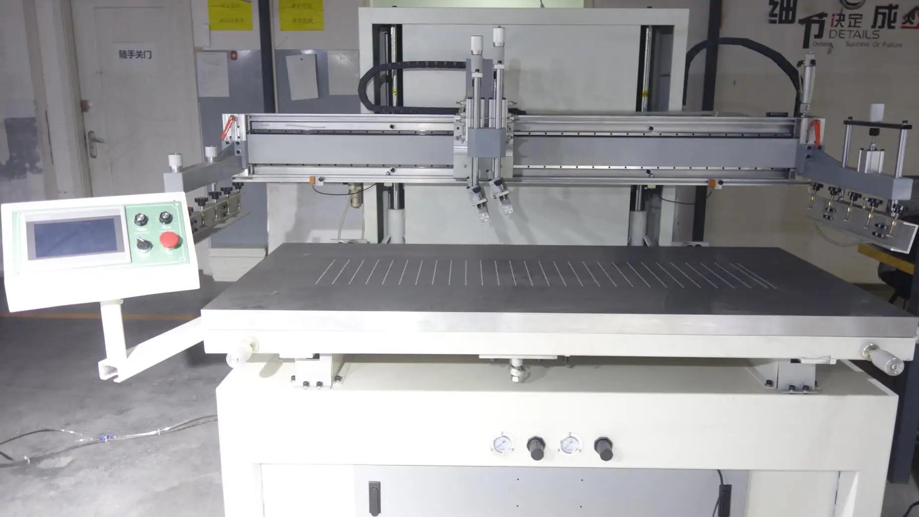 Hangzhou Taoxing Printing Machinery Co., Ltd.