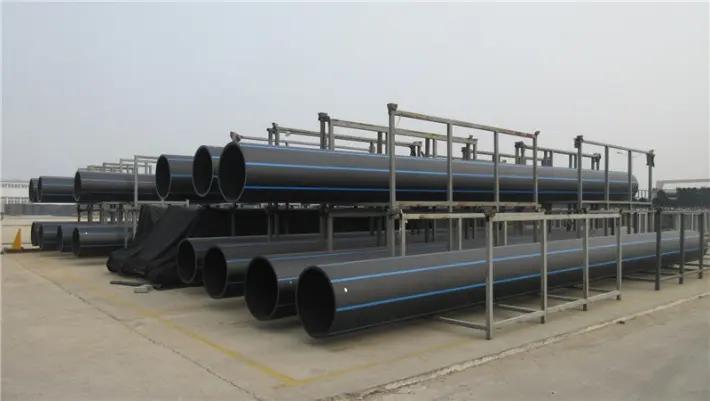 Supplier