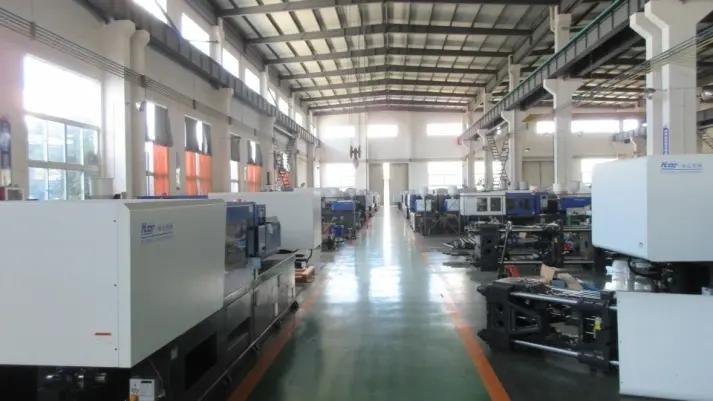 Ningbo Haida Plastic Machinery Co., Ltd.