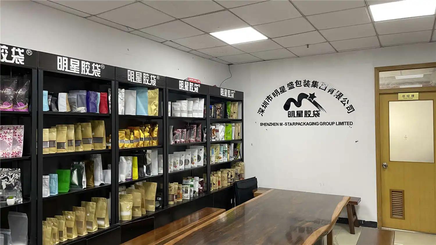 Shenzhen M-Star Packaging Group Co., Ltd.