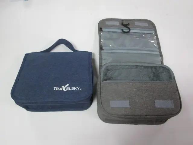 Hangzhou Travelsky Co., Ltd.
