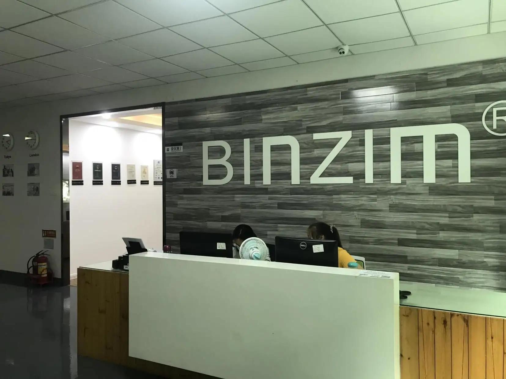Zhongshan Bisen Plastic Electronic Products Co., Ltd.