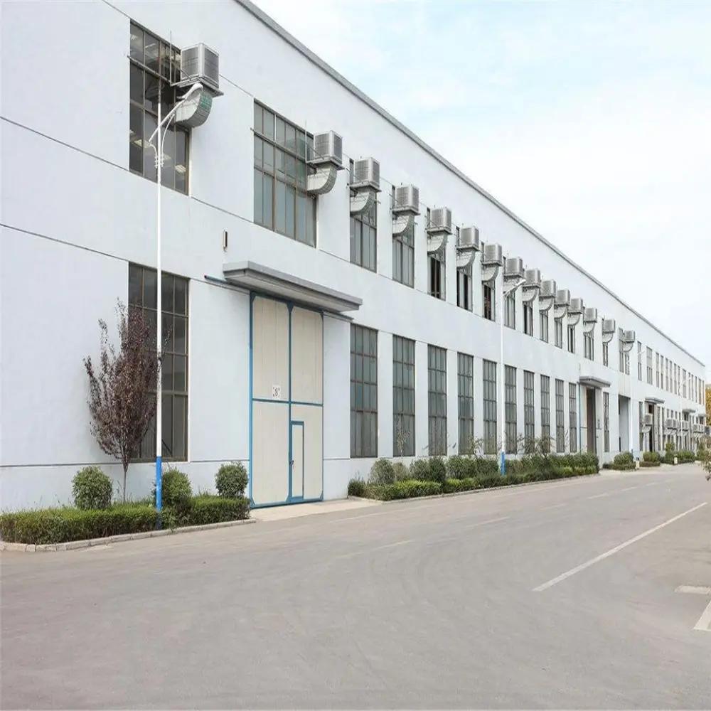 Supplier