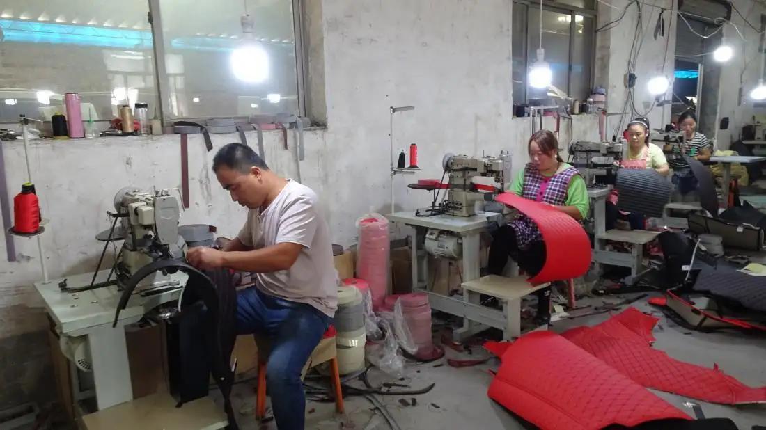 Supplier